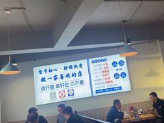 -四禧精酿铜锅涮肉·烧烤工场(大明湖店)