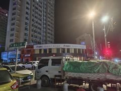 -唯烤汇(步阳江南甲第1期店)