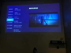 -逅莱·影院足道·日式SPA(大世界店)