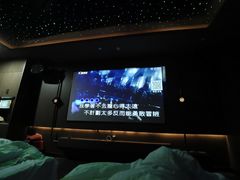 -尔雅释地足道SPA·旗舰店