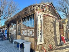 -辛庄国际文化艺术区