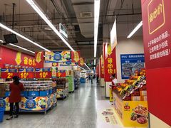 -沃尔玛超市(武侯店)