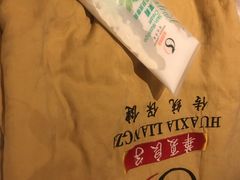 -华夏良子·足道SPA艾灸(铁道大厦店)