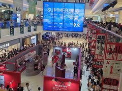 -天河领展广场