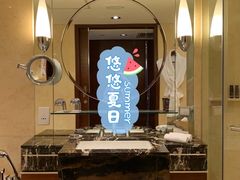-上海波特曼丽思卡尔顿酒店