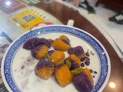 红豆芋圆烧仙草-广信牛奶甜品世家(台东店)