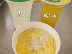 -严老幺烧麦(前进四路店)