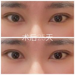 -JustHer宁波珈禾医疗美容医院