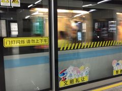 -陆家浜路(地铁站)