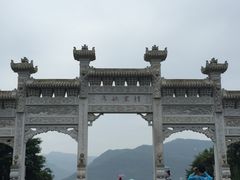 -三峡梯城