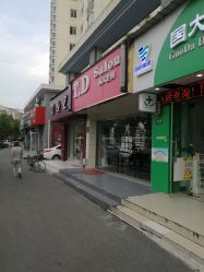 -T.D Salon私人定制