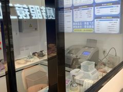 -北京华联购物中心(同成街店)