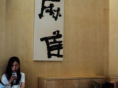 -麻雀咖啡SPARROW COFFEE(十全街店)