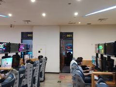 -外星熊·伊斯贝尔电竞店