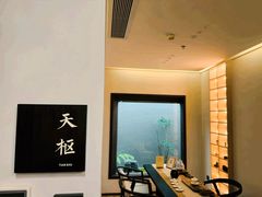 -四方茶集·茶馆(南山科技园店)