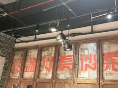 -壹盏灯(华远店)