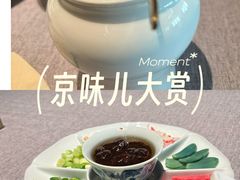 -秀儿四九城·新京菜(亚运村鸟巢店)