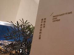 -陶享时光西餐·下午茶(信河街店)