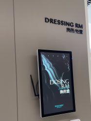 -华臣医疗美容