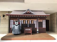 -首创奥特莱斯(昆山店)