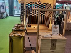 -东浩兰生上海世博展览馆