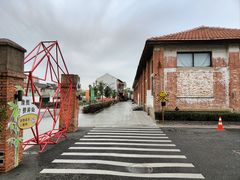-云间粮仓