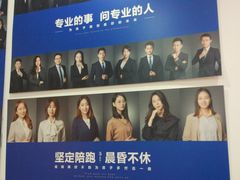 -菠萝国际教育专注Alevel·IGCSE·IB·AP·托福雅思培训辅导(静安校区)