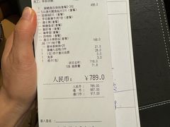-协成海鲜火锅(情侣路店)