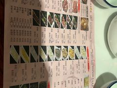 -原汁原味驴庄(长岭村店)