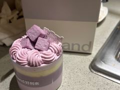 -海底捞火锅(宇飞大厦店)