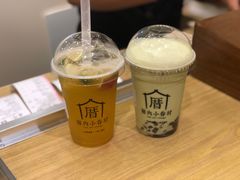 抹茶唤相思-厝内小眷村(东二环泰禾店)
