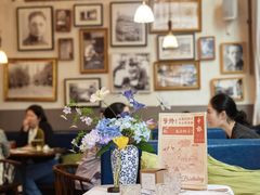 -THE PRESS(申报馆店)