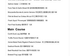 -Bistro Les Lilas丁香花小酒馆