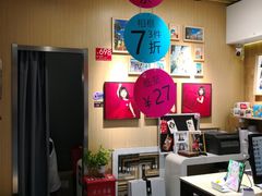 -方快照相馆(光新乐购店)