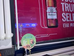 景观位-沱江小镇 (良乡店)