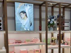 -无界眼镜MaxLess(南翔印象城店)