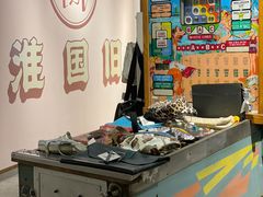 -淮国旧H22·中古店