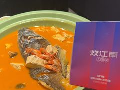 -炊江南·上海菜(国展华漕店)