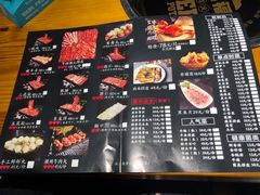 菜单-牛品福潮汕牛肉火锅(旺庄店)