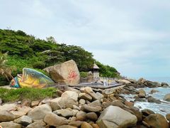 -海南分界洲岛旅游区