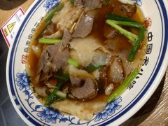 -直隶安家牛肉罩饼(建华店)