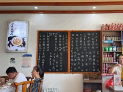 -秀妈厨房(灰汤老店)