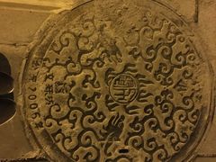 -闻酥园(青羊区人民中路店)