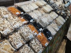 -果蔬好生活超市(双井店)