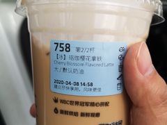 -luckincoffee瑞幸咖啡(顺义华联商厦店)