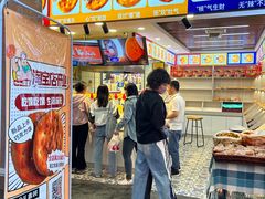 -馕王(文化路店)