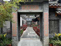 -古大圣慈寺