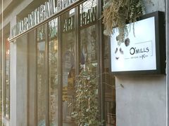 -O'mills Sourdough Bakery&Bistro(永嘉路店)