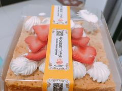 -新侨三宝乐面包店(崇文门店)