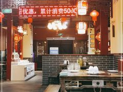 -怡品川宇火锅(宝立方店)